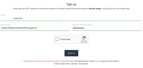 AdBTC: Login, Registration and Feedbacks 2020 .